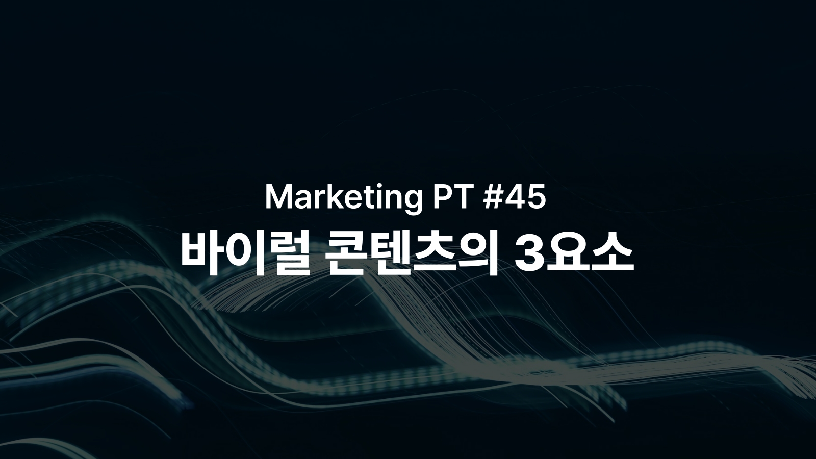 콘텐츠 썸네일